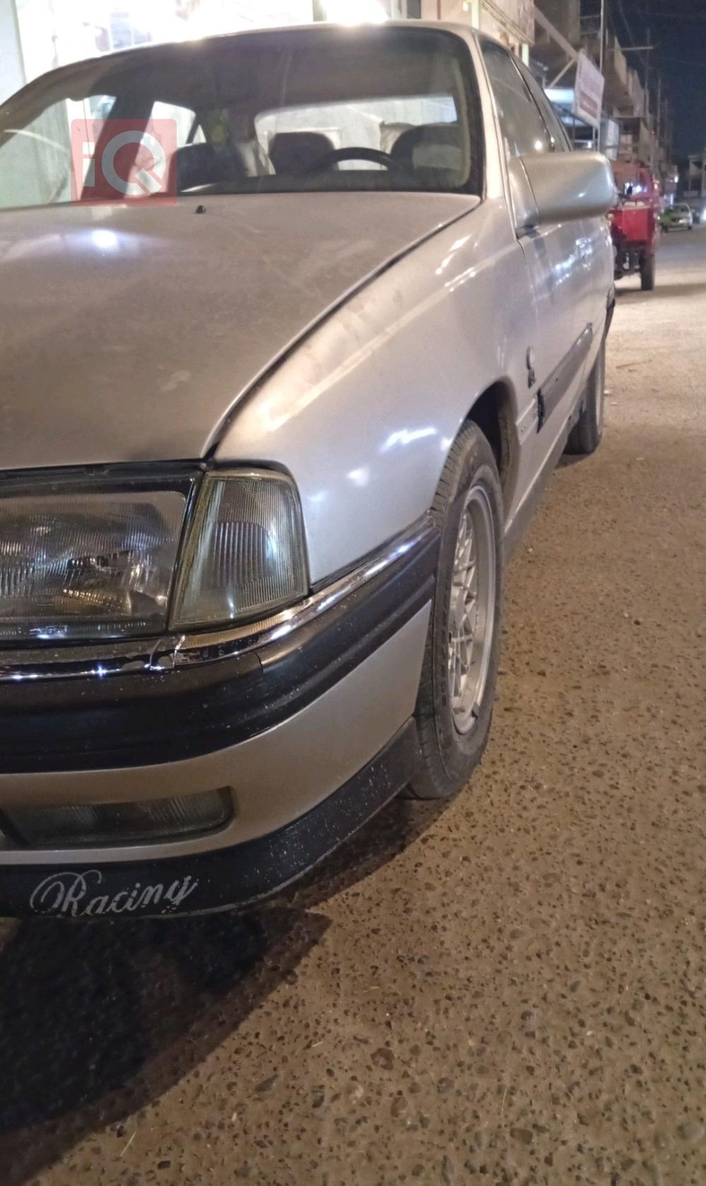 ئۆپڵ ئۆمێگا